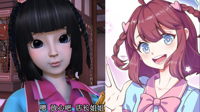 漫画版精灵梦:王默灵动可爱,冰公主呆板无神,冰粉:果断脱粉