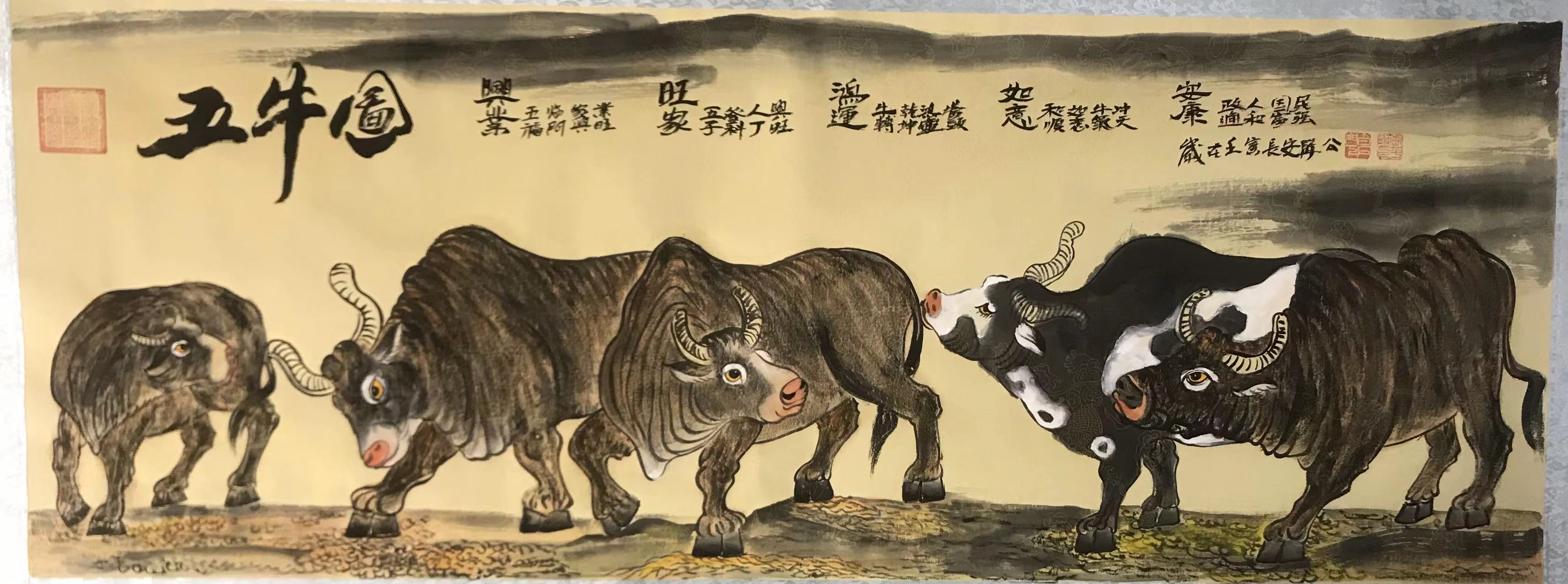 画家张平坡——笔墨厚重 意境幽远