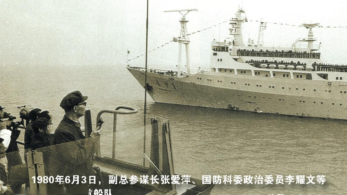 85年我驅逐艦現代化改裝部隊非常滿意只想修改一處坐式馬桶