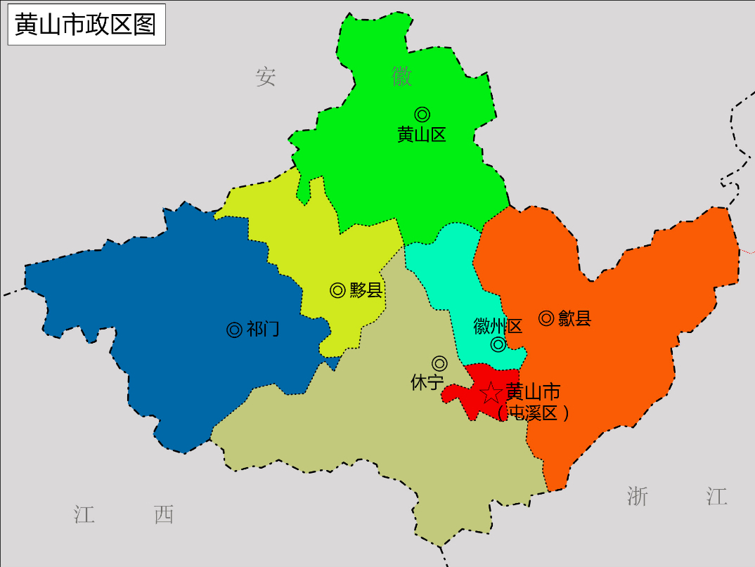 黄山市三维地图图片