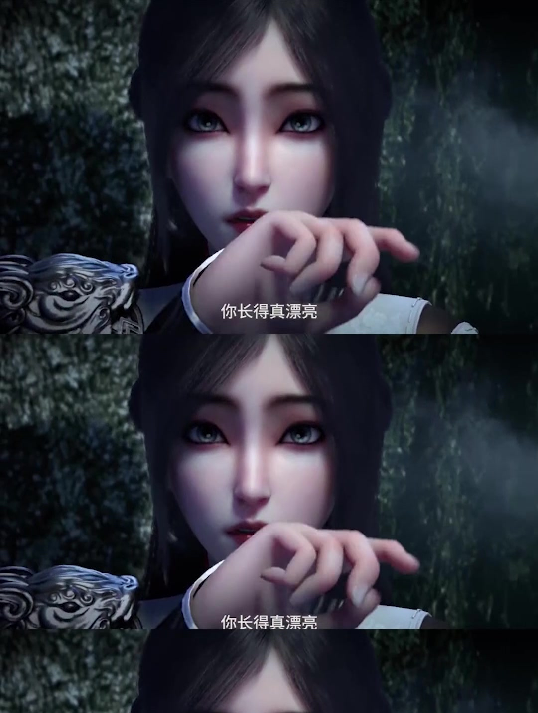 元龙王胜救完阿七来了句:你真美,阿七害羞了-度小视