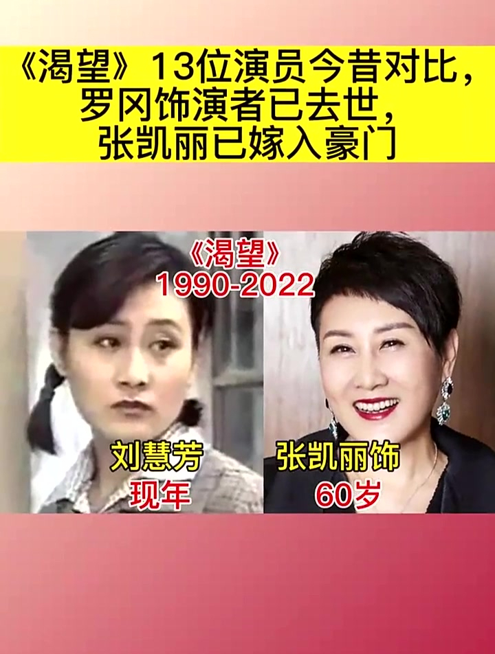 罗冈扮演者图片