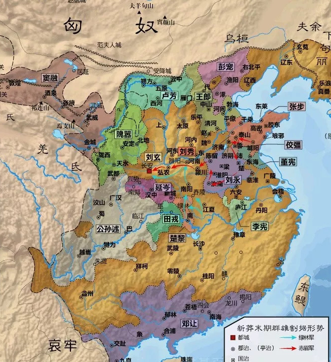 王莽新朝,赤眉军和绿林军推动了农民斗争,王莽政权即将灭亡