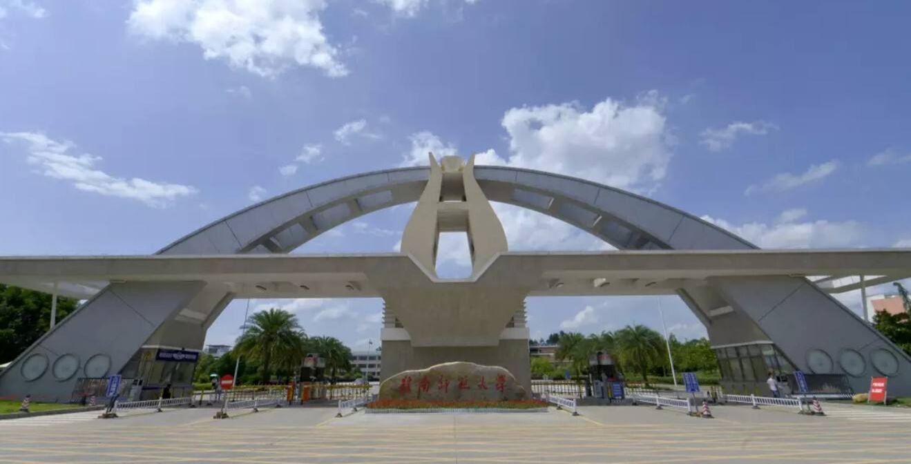 赣南师范大学,省属师范中的佼佼者,有哪些王牌专业?附报考指南