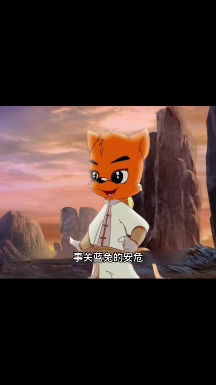 57. 丧心病狂的三郎 二次元原创 动漫解说 虹猫蓝兔-度小视