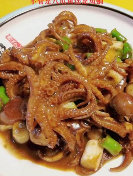 2022-09-030鱼渔遇鱼641粉丝  关注港式打边炉16.