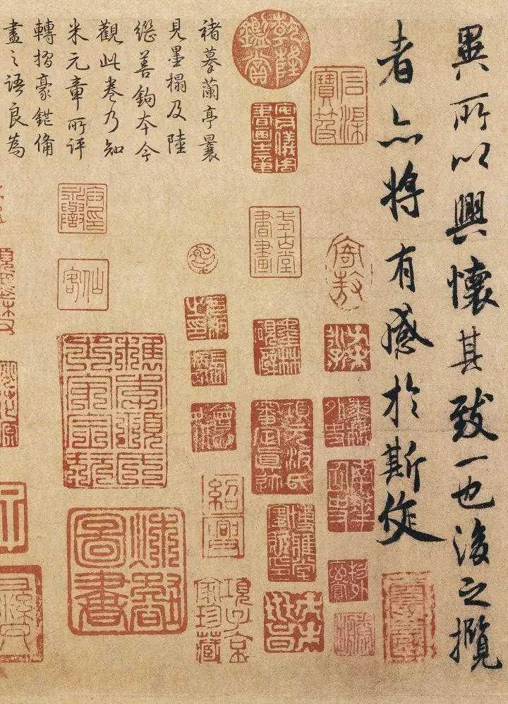 名章/号章/闲章/鉴藏章/引首章/压脚章——书画鉴赏印章知识大全