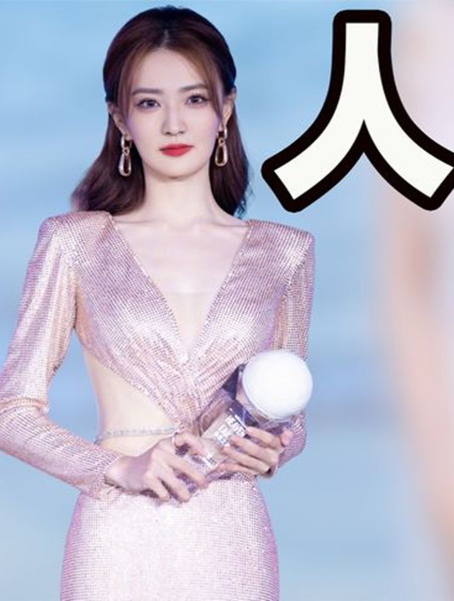 背景强大徐璐20岁身家上亿并获中尉军衔,却被质疑数字小姐(一)-度小视