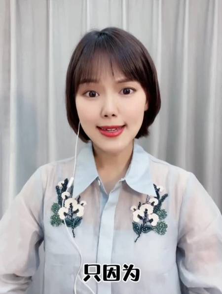 创作灵感黄晓佳潮剧唱段潮剧黄晓佳感谢大家的关注