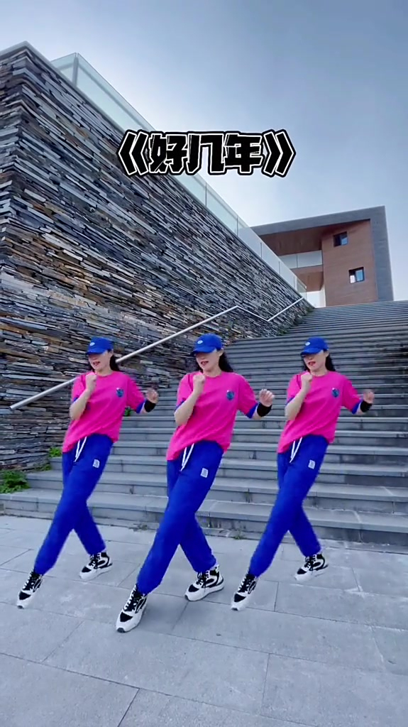 美女动感热舞忍不住多看两眼