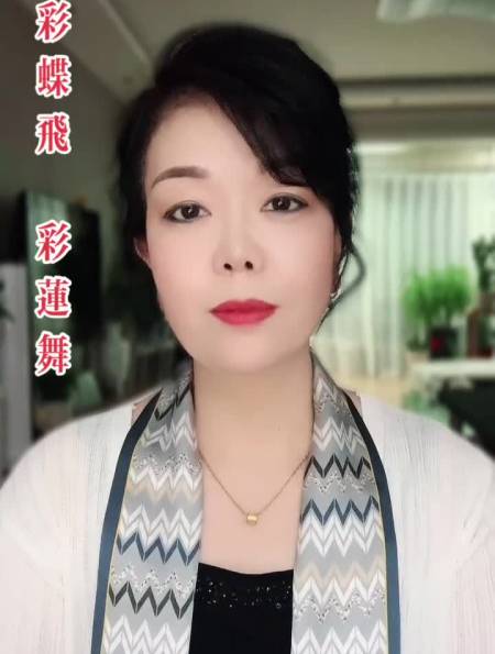 好久没有唱京剧了,这段程派大青衣张火丁的(彩蝶飞)太好听了-度小视