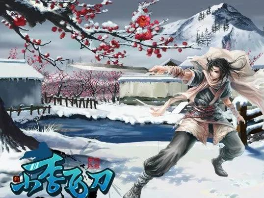 荆无命堪称阿飞的"终生对手",那阿飞和荆无命究竟谁厉害?