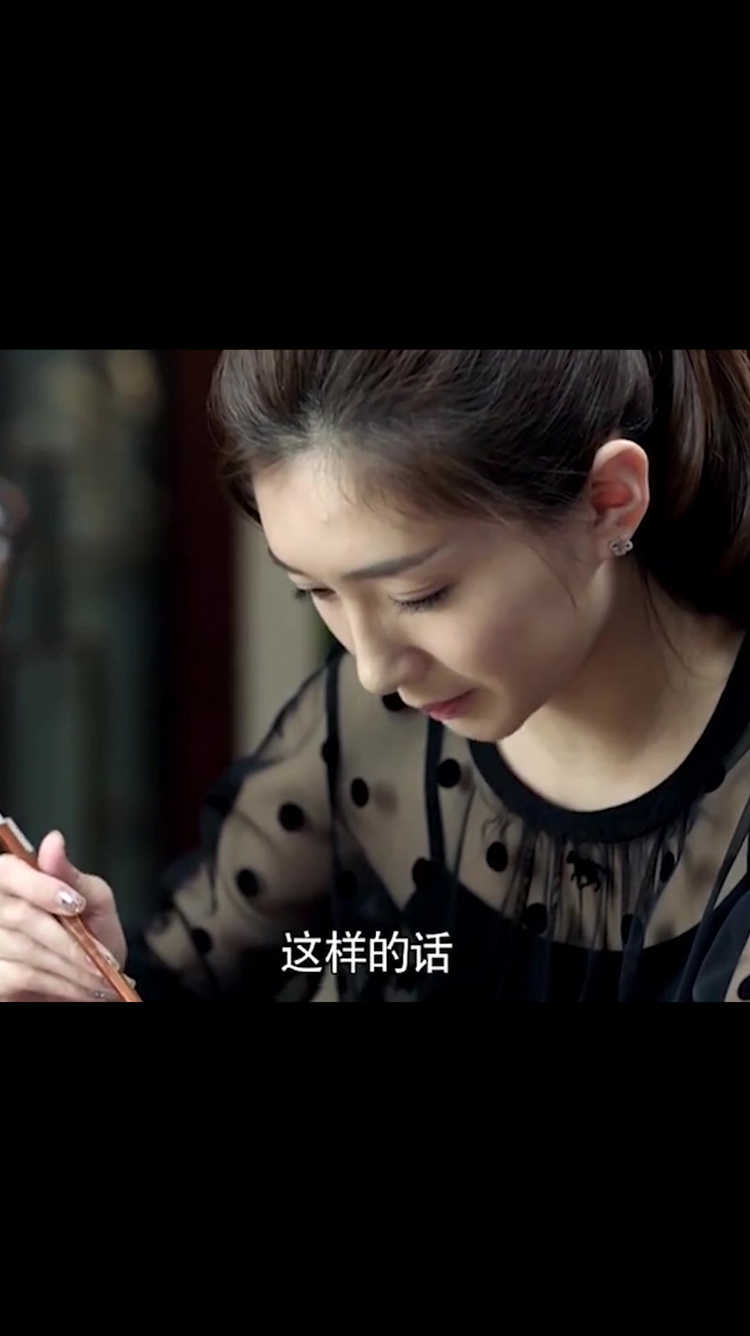 江莱怀恨在心处处与哥哥作对