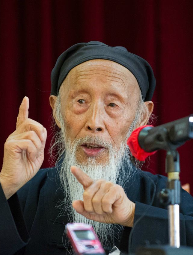 百岁老道长张至顺:秘不外传的36个乾隆年间的古方子,一用一灵