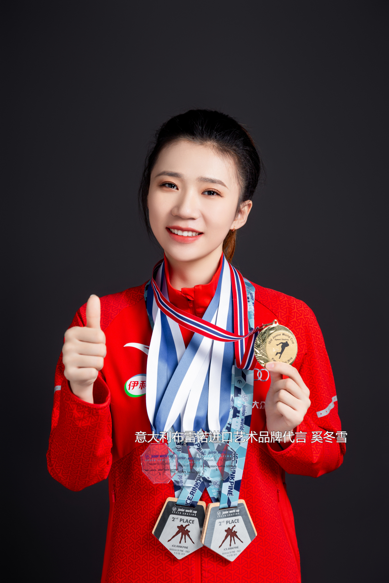 官宣|奚冬雪—速度滑冰世界冠军,携手布雷诺 开启突破蜕变之旅