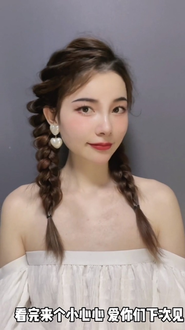 双马尾麻花辫正确编法蓬松元气高颅顶显脸小