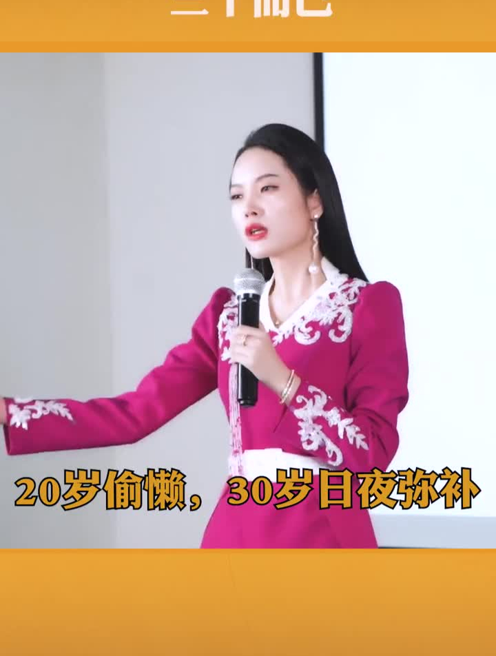 梁宸瑜个人简历图片