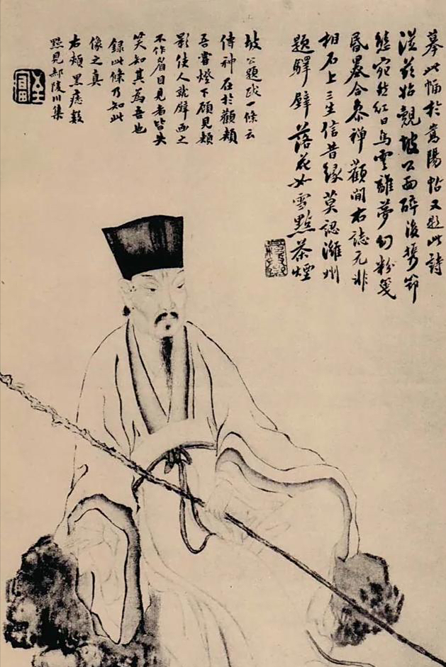 苏轼真迹画作《木石图》背后的故事