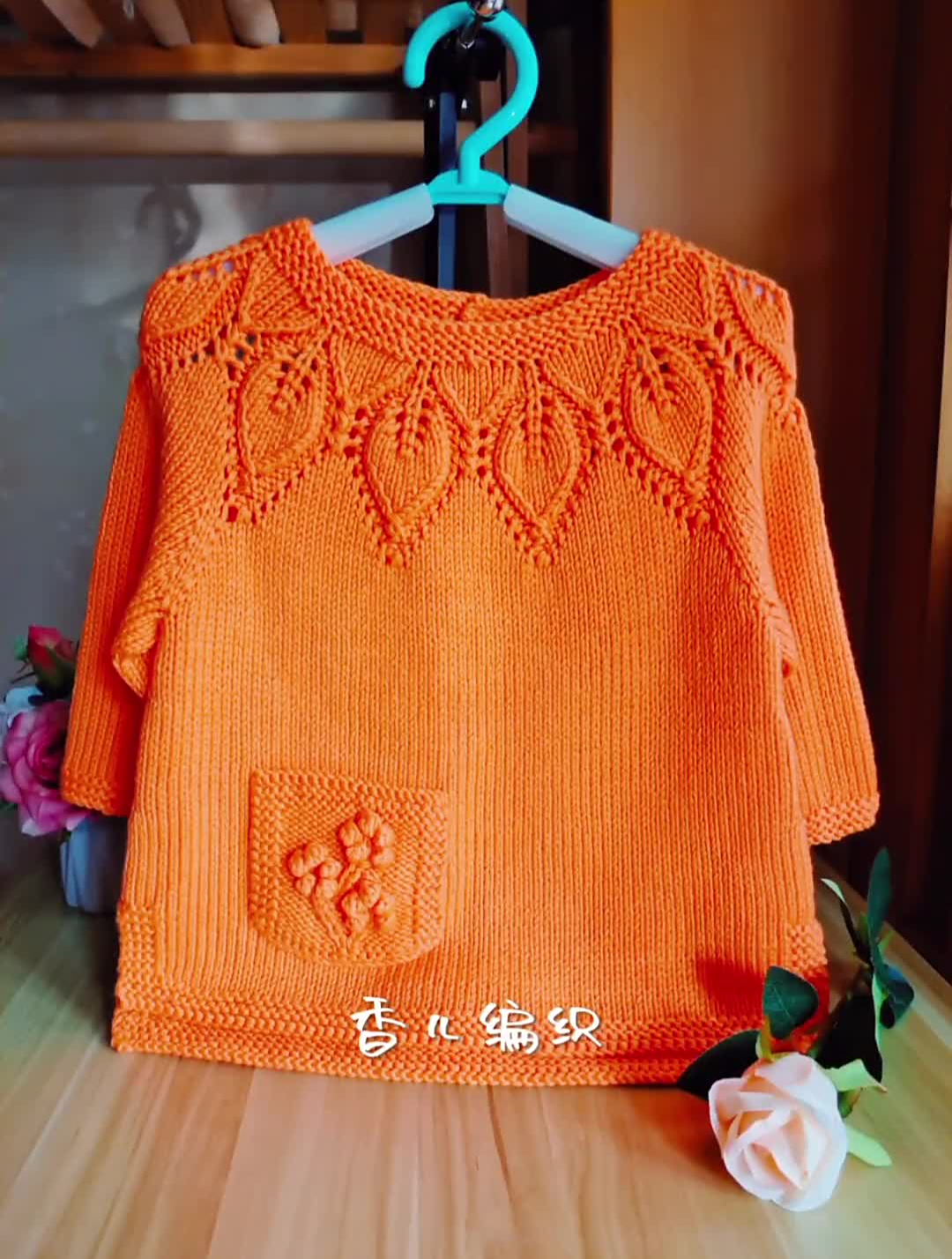 喜欢这个款式的姐妹,可以到首页,进入商城购买