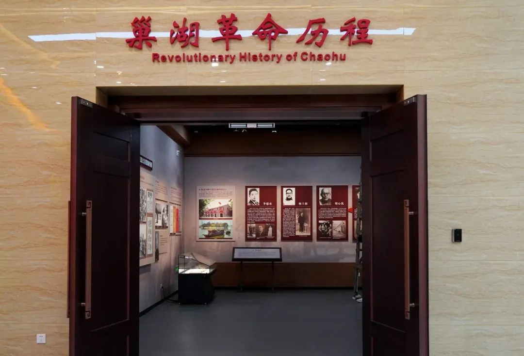 实景曝光!巢湖市博物馆新馆来了