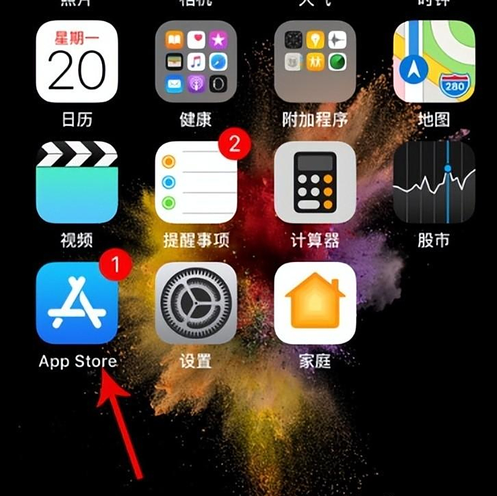 这10种黑科技,是苹果手机不可或缺玩机技能,你一定不能错过!