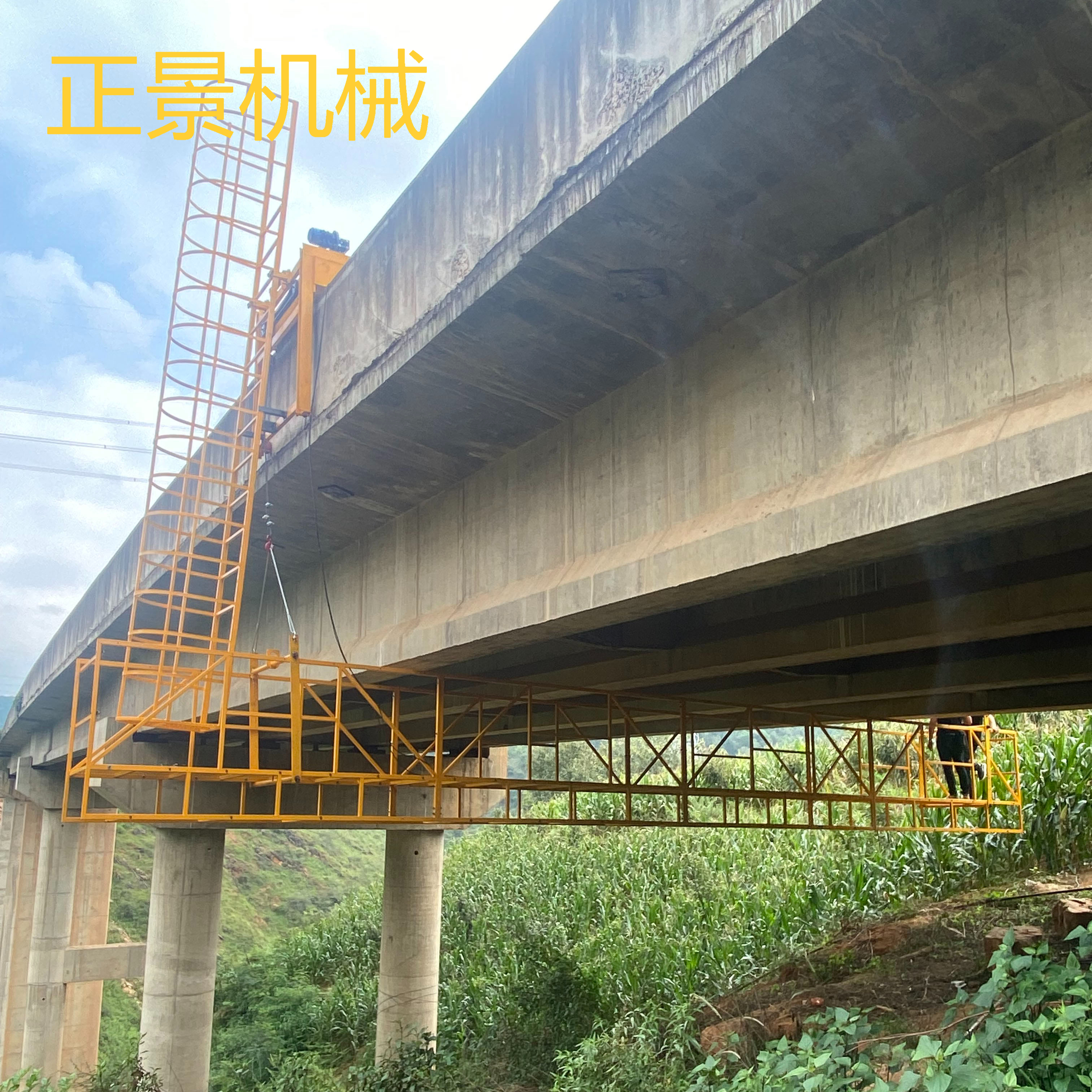 桥梁施工吊篮的应用