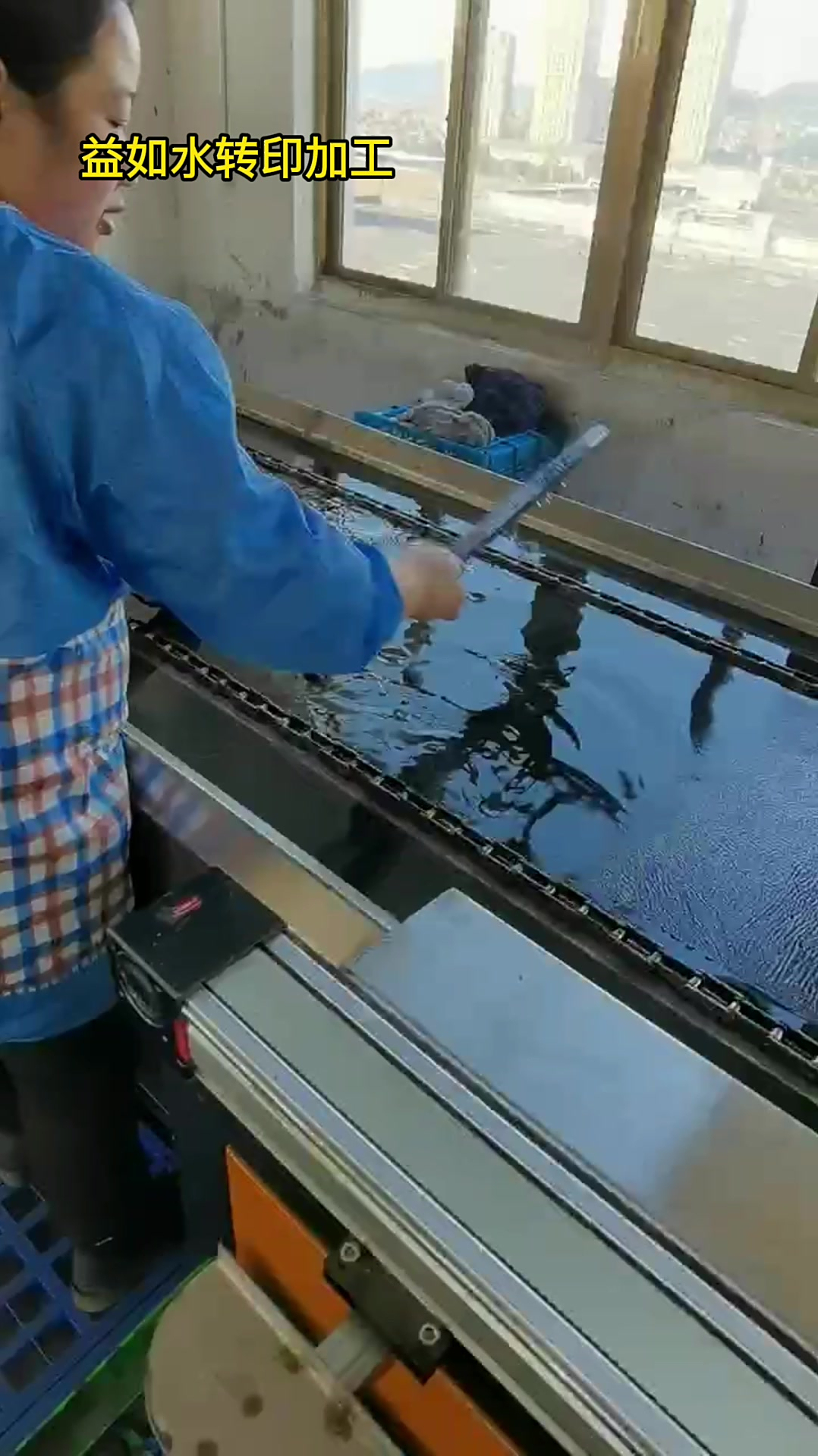 宁波水转印水转印加工余姚水转印加工厂家