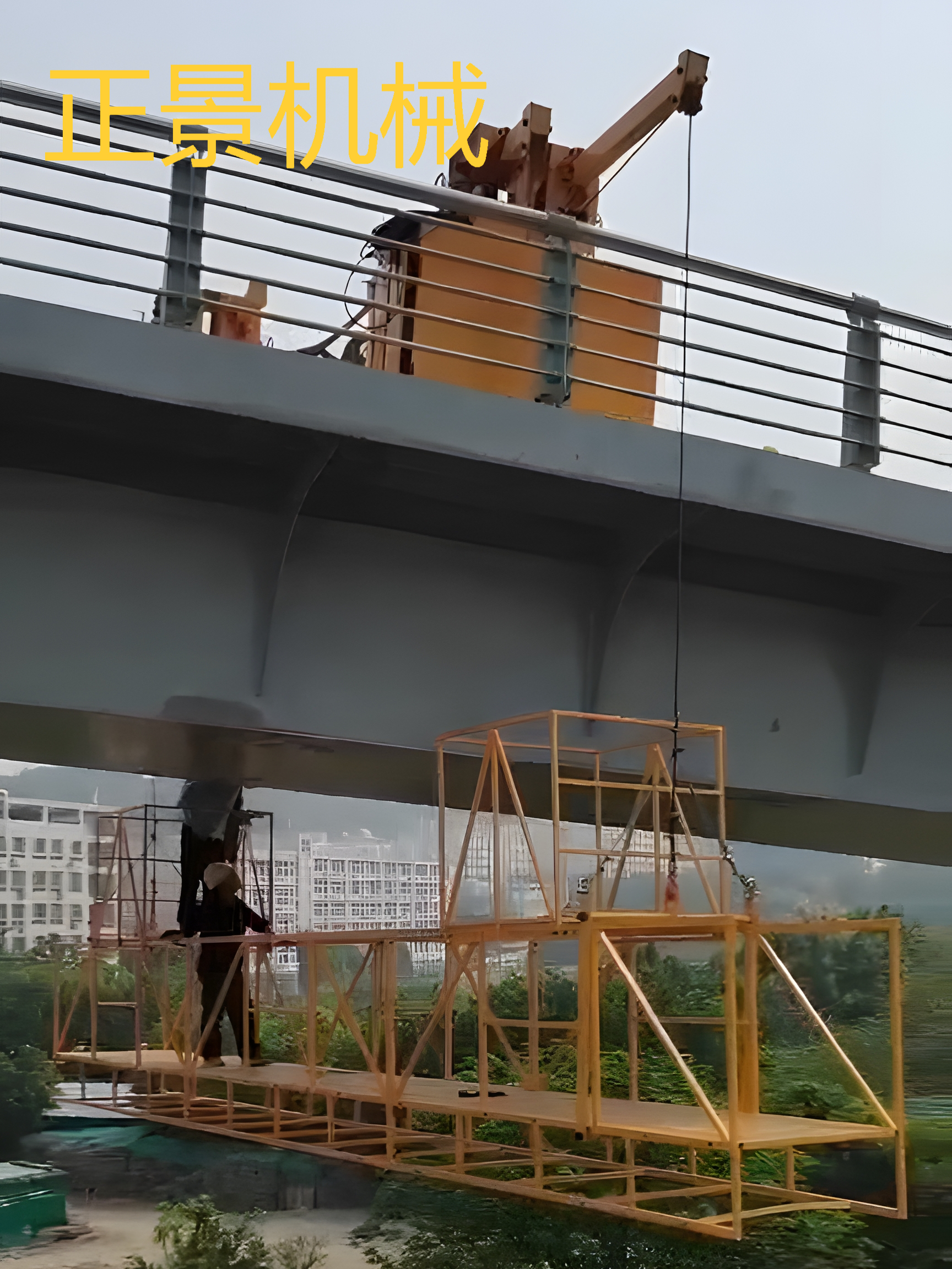 桥梁施工吊篮的应用