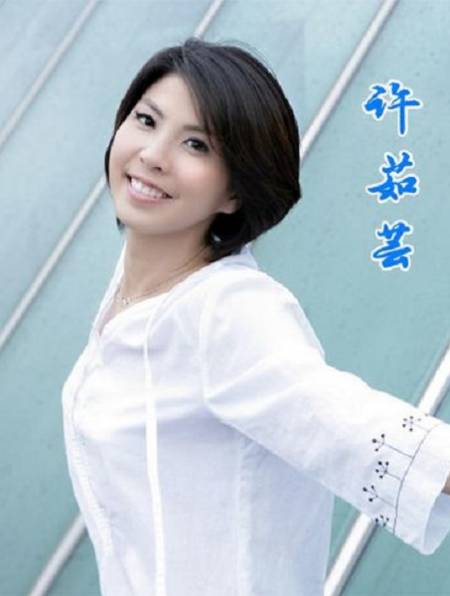 许茹芸 成名曲《独角戏》,前奏一响仿佛青春都回来了,百听不厌-度小视