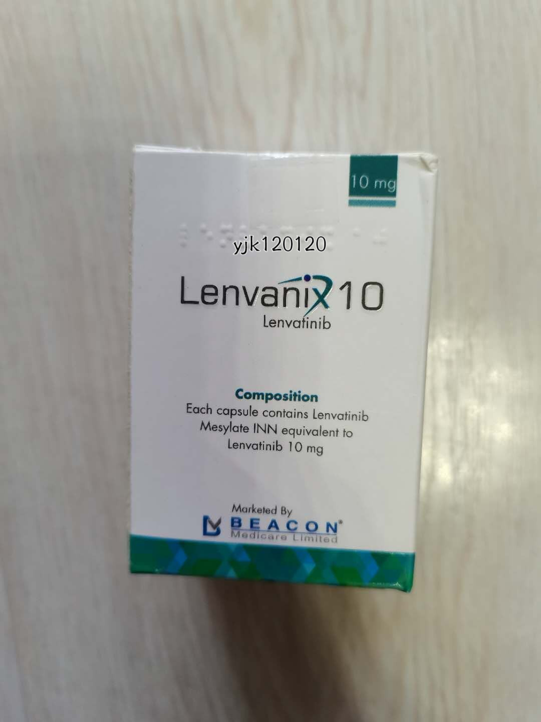 肝癌患者吃了仑伐替尼情况会好转吗?每天吃多少