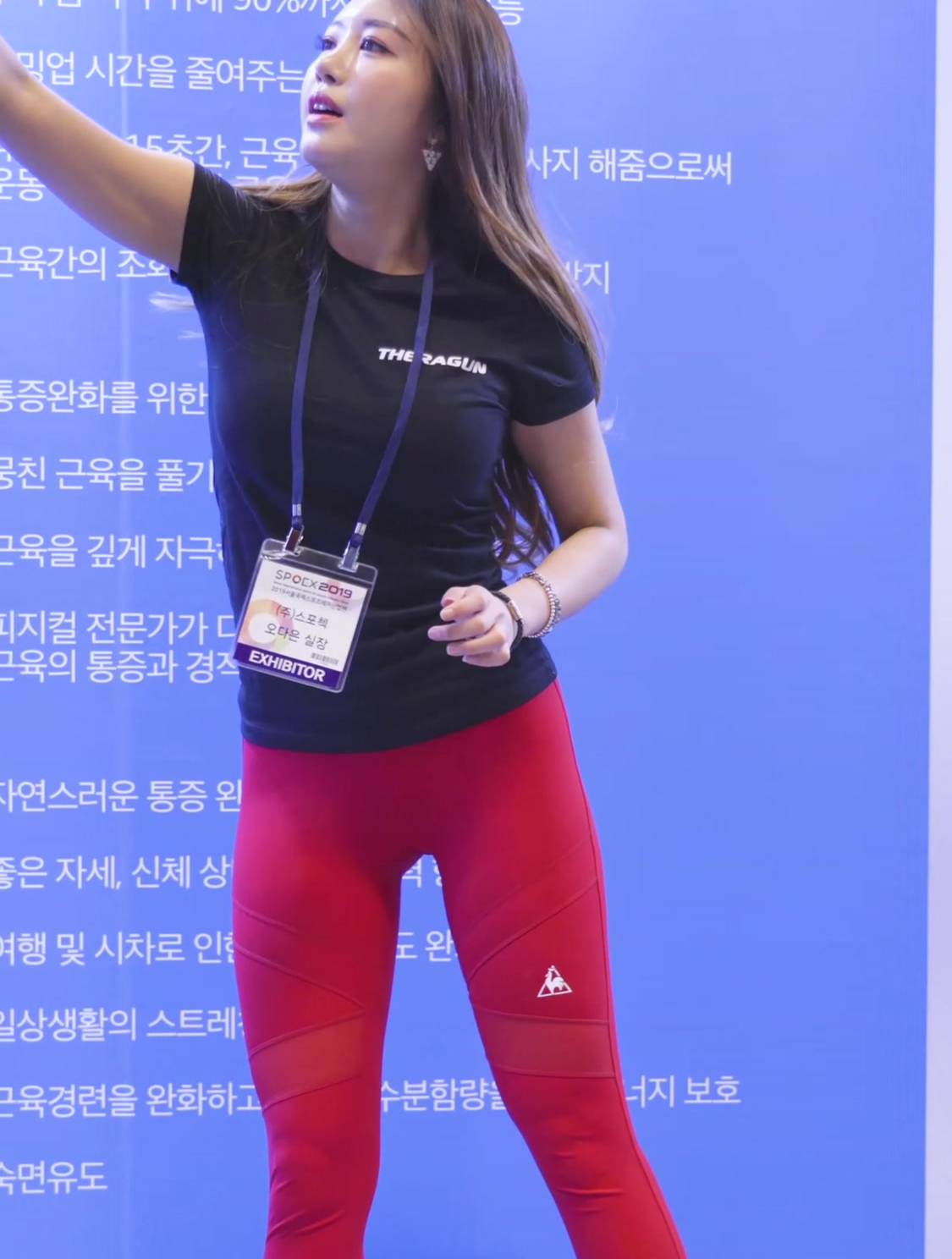 平面模特穿紧身裤拍摄 最美健身教练
