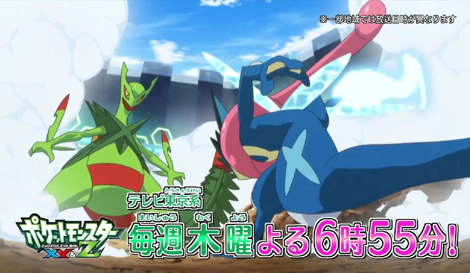 宝可梦旅途新情报:小智路卡利欧终于mega超进化,忍蛙看后哭了