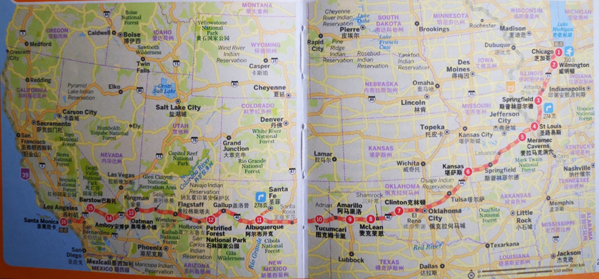 旅行日记(4):美国66号公路自驾一个月(上)