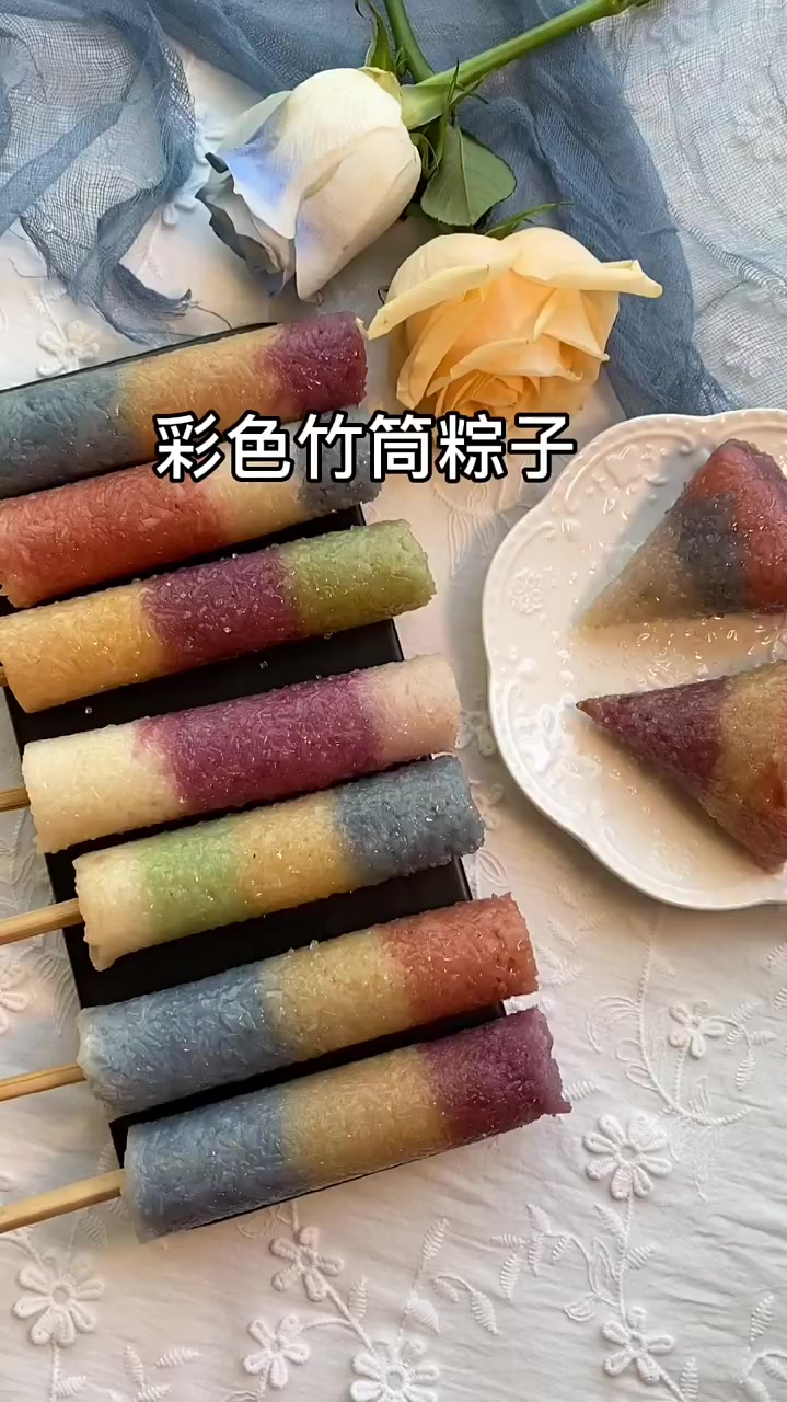 彩色竹筒粽子的做法眼前一幕孩子看了都馋嘴