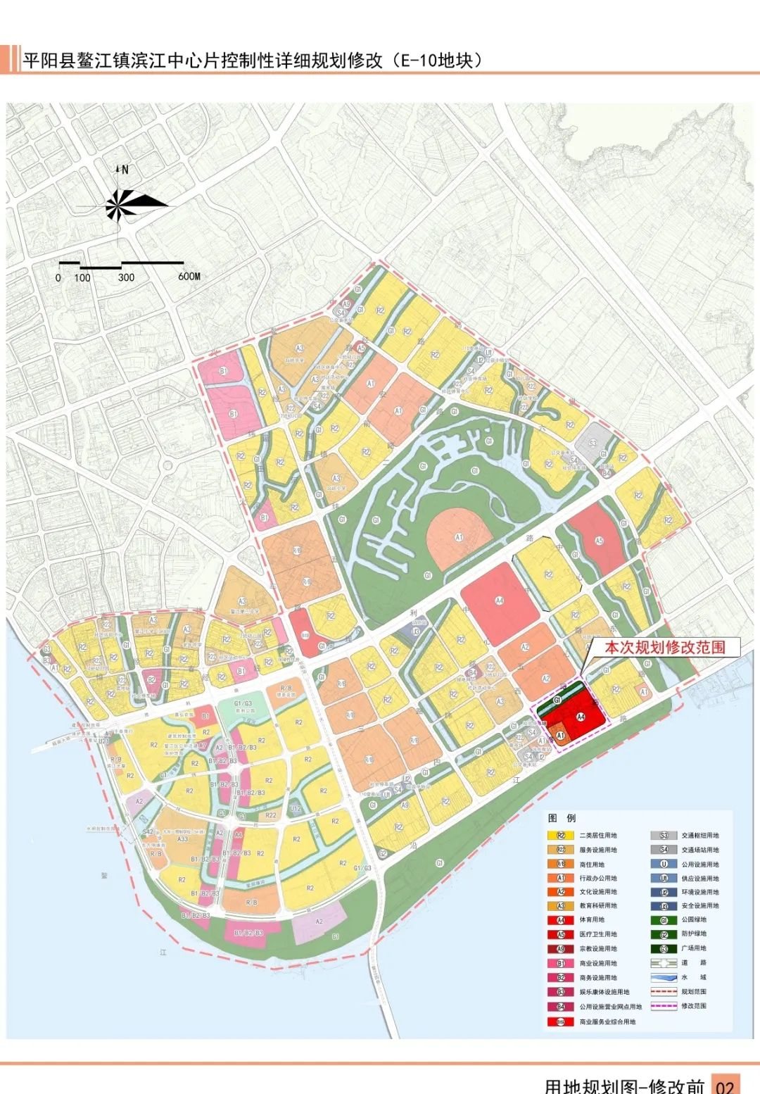 鳌江滨江各地块规划图图片