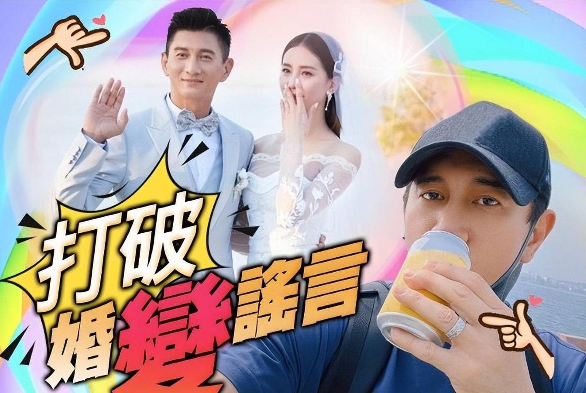 吴奇隆在综艺节目中的一番言论揭示了他对家庭和伴侣的重视,并表示已