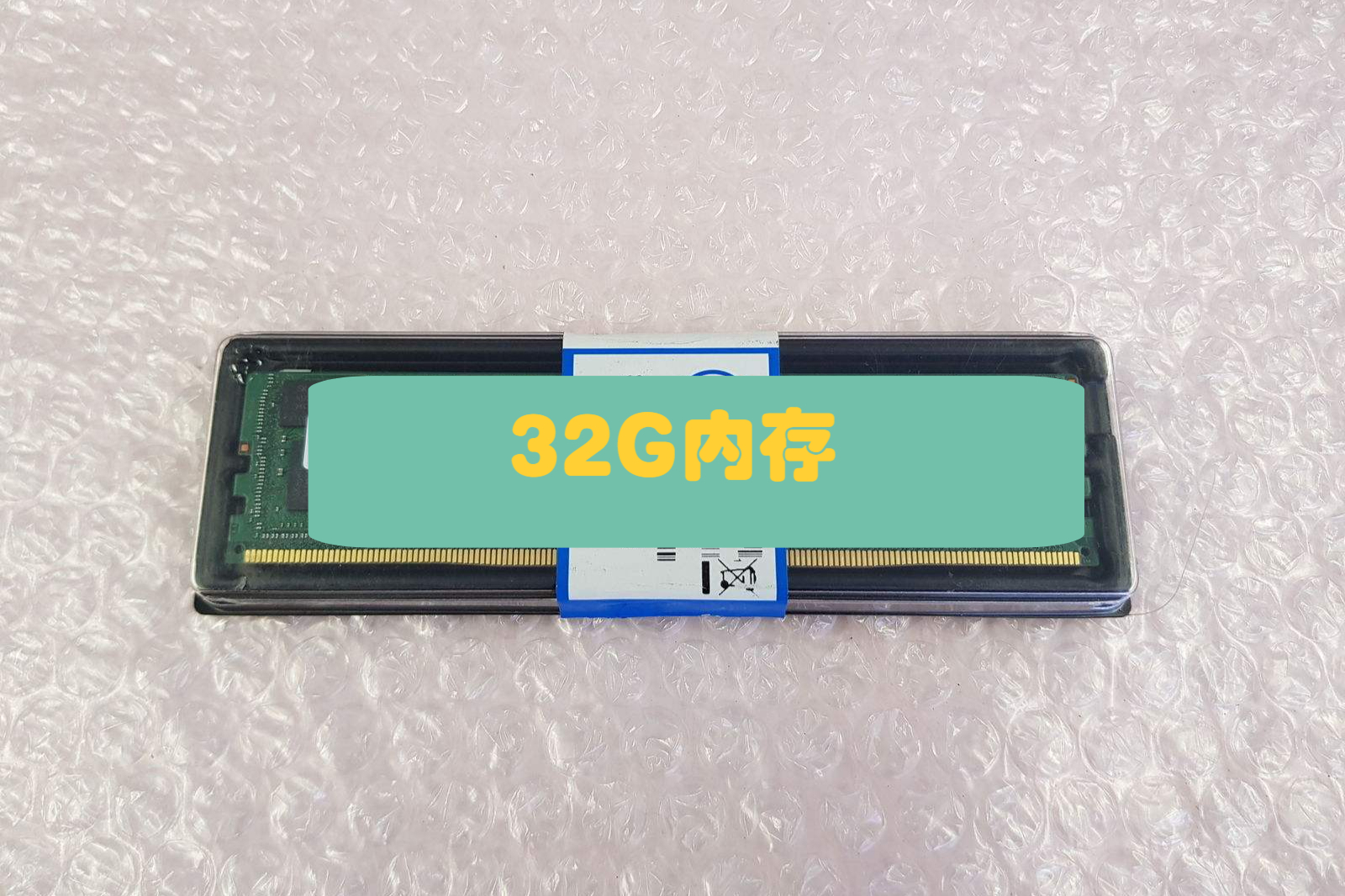 16g升级32g内存区别大（16g升级32g内存有提升吗?） 16g升级32g内存区别大（16g升级32g内存有提拔
吗?）「16g内存升级到32g有提升吗」 行业资讯