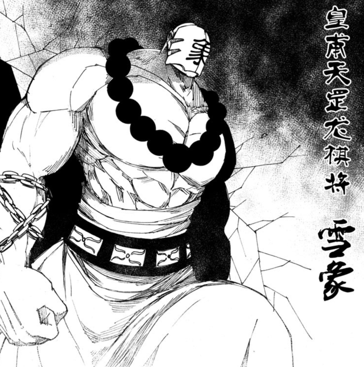 镇魂街:雪象守家是因为名字和能力?他来到冥界的目的又是什么?