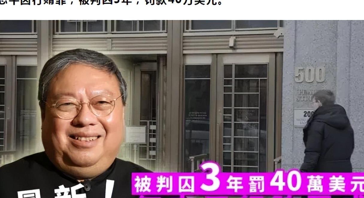 方世玉29年演员境况不一有人已去世小配角逆袭成大咖