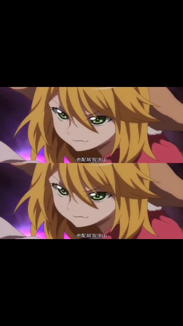 狐妖小红娘涂山苏苏涂山苏苏