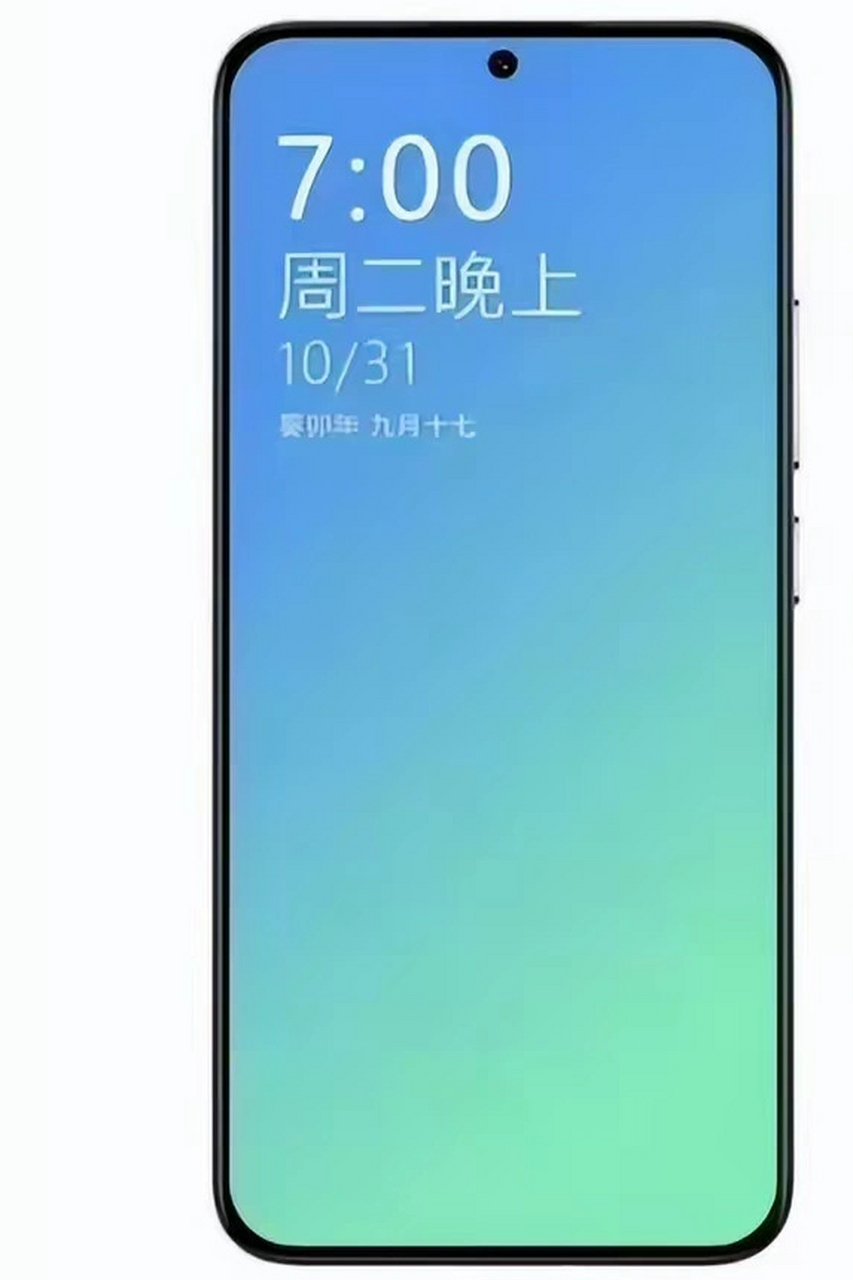 最新手机发布信息(最新手机发布信息怎么发)