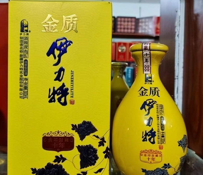 新疆茅台图片