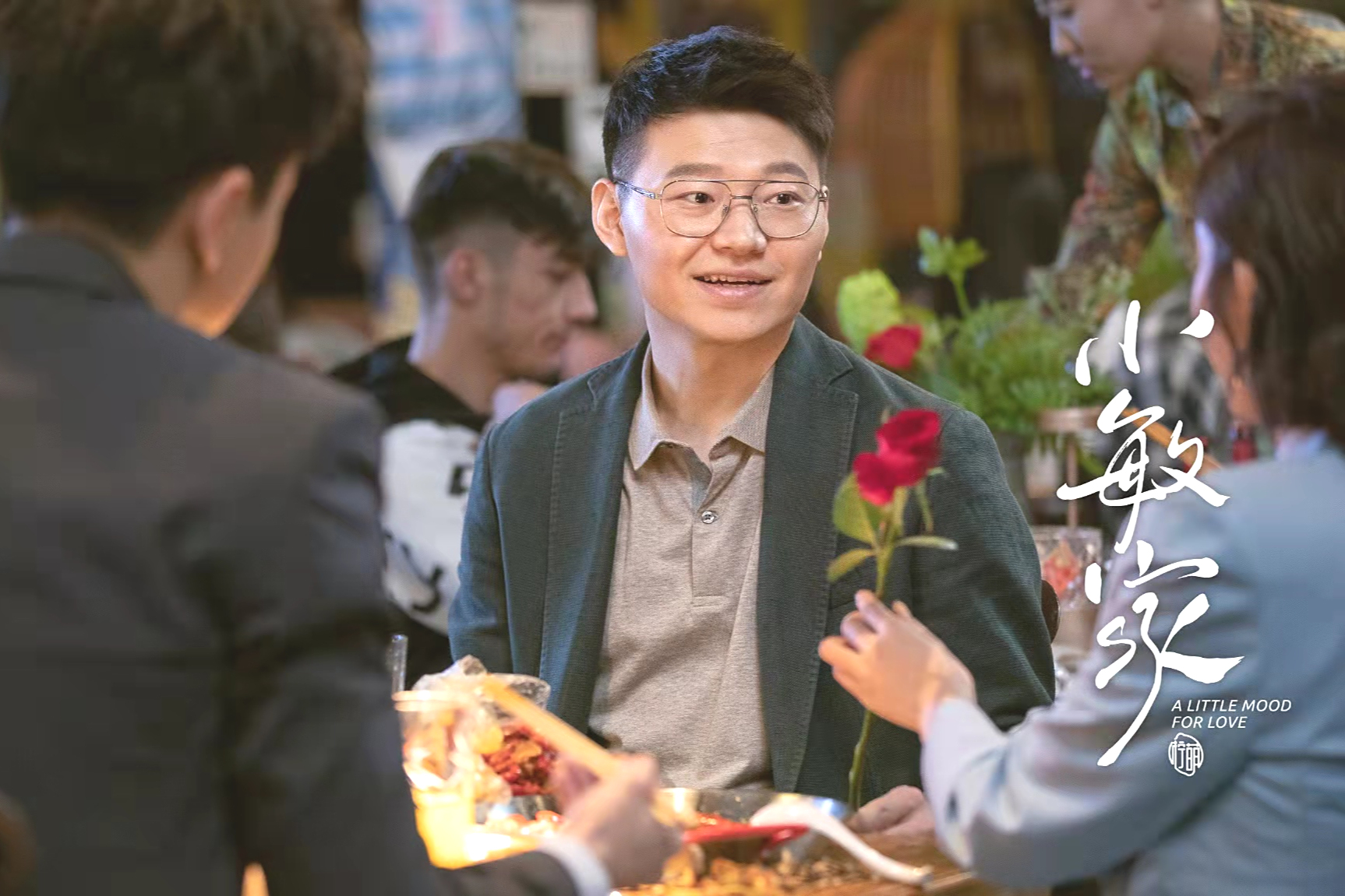 6,吴彼—剧中扮演钱峰,毕业于北舞音乐剧专业