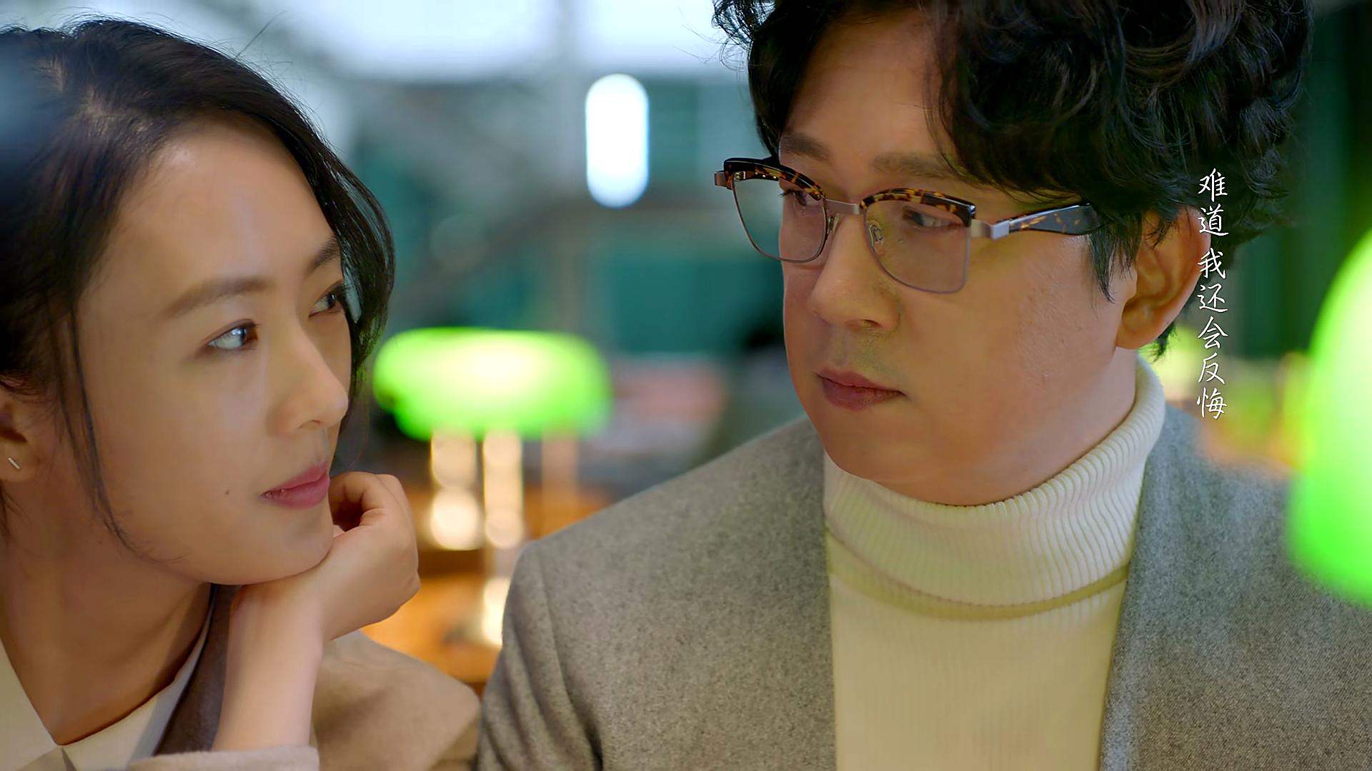 电视剧《谁说我结不了婚》,程璐魏书有撒糖苗头,魏书:轮到我了