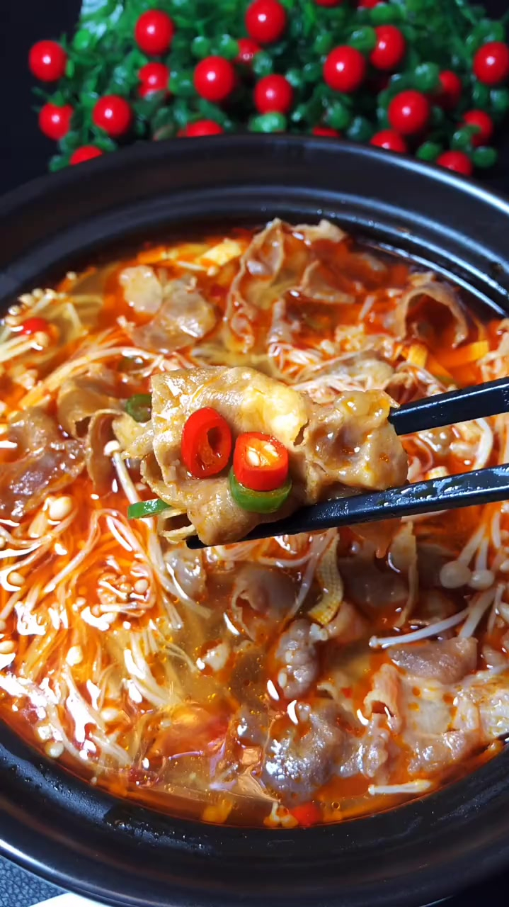 麻辣鲜香肥牛金针菇