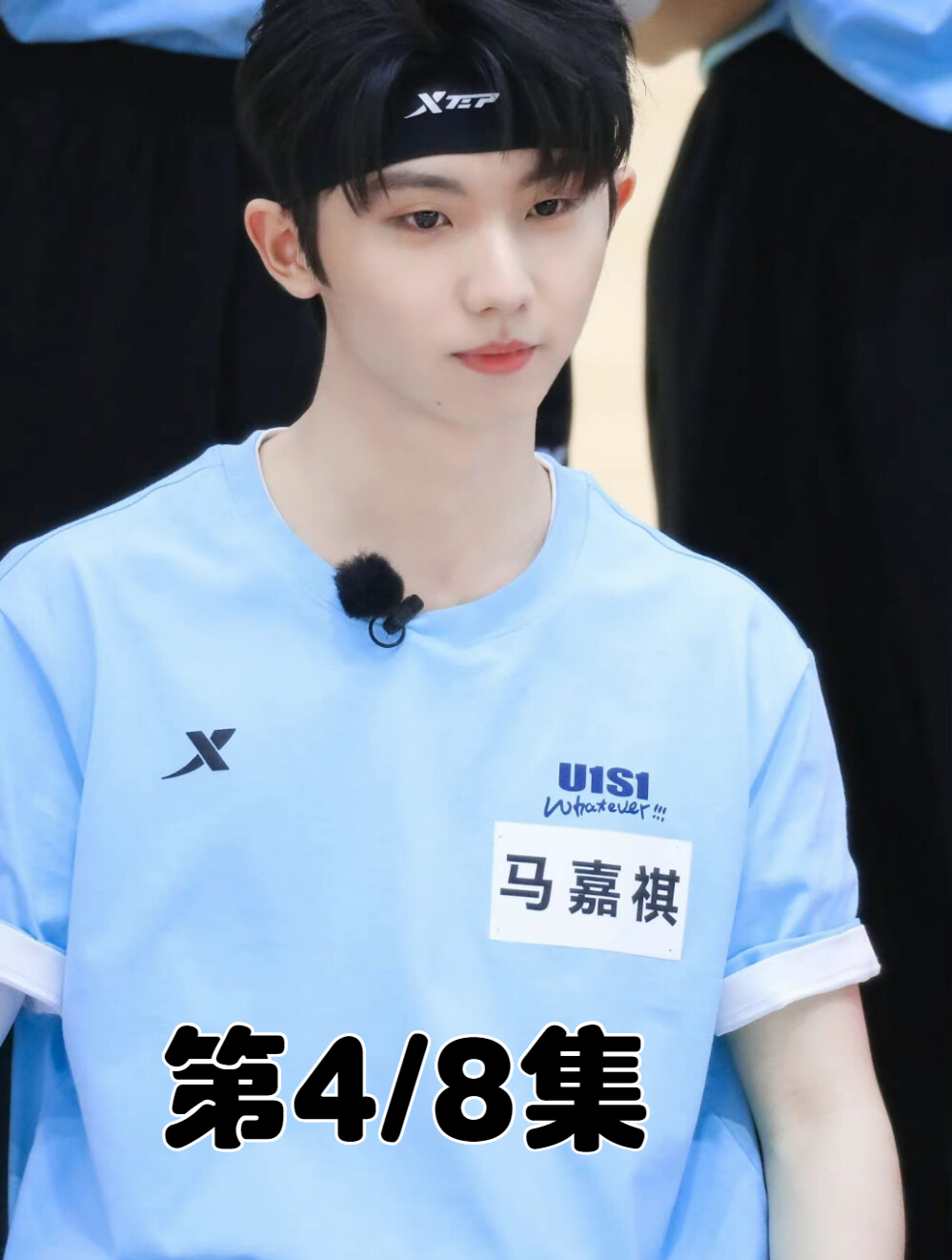 高考365分的马嘉祺,被浙大博士嘲讽,学霸人设崩塌?