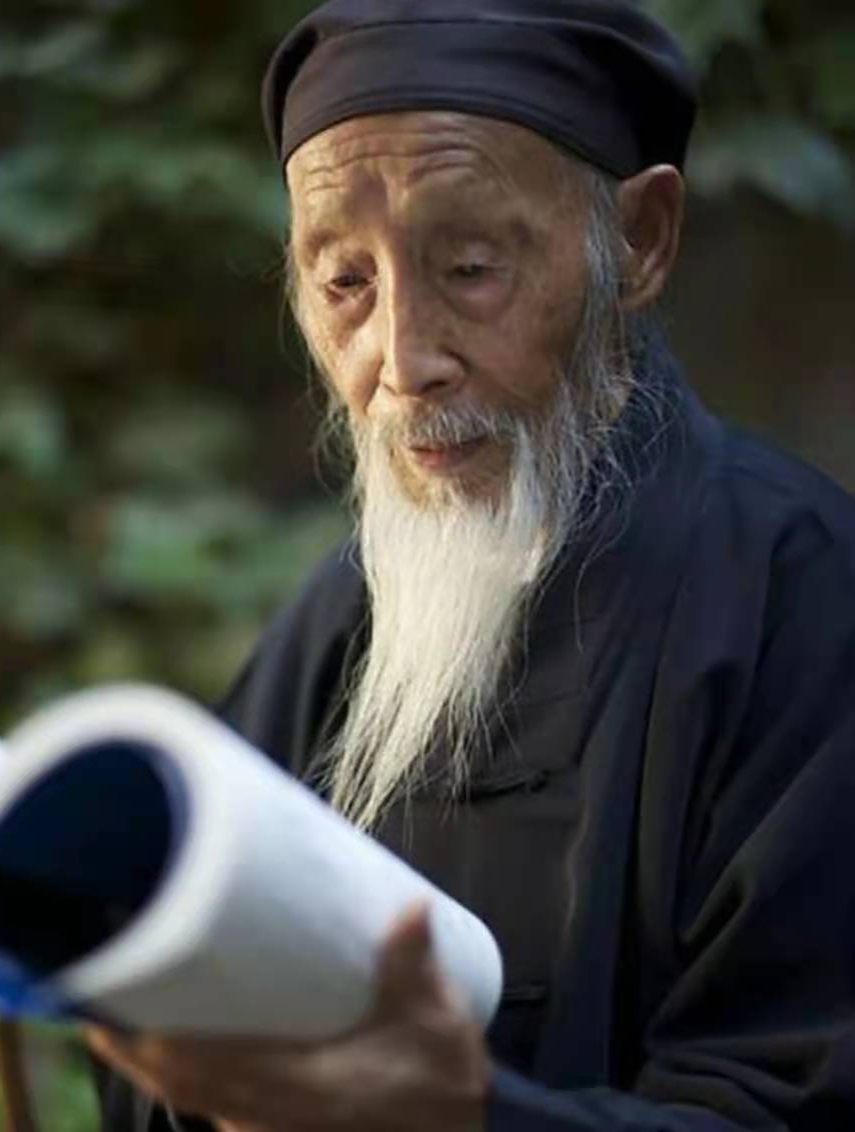 张至顺道长谈《八部金刚》动作与身体的联系-度小视