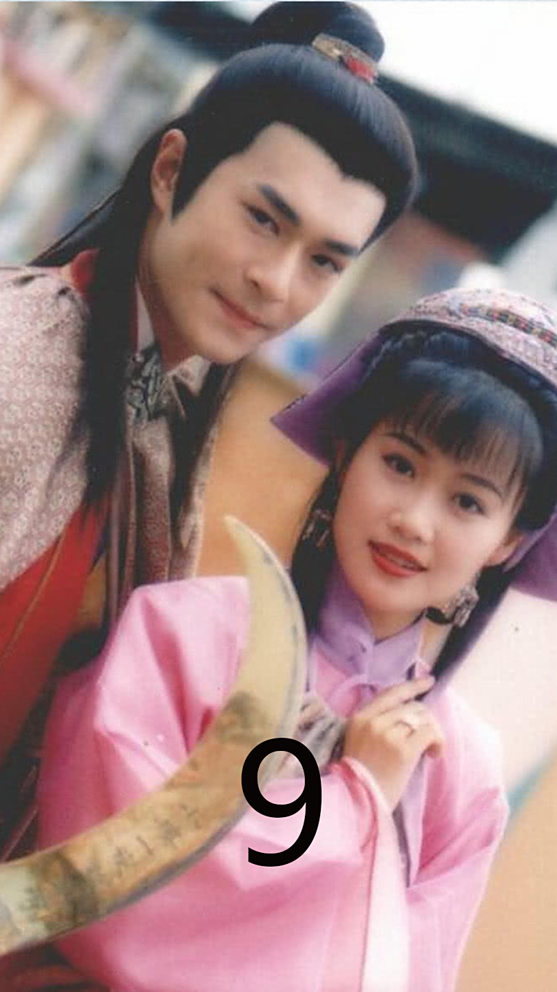 第9集丨丁鹏发现圆月弯刀的秘密