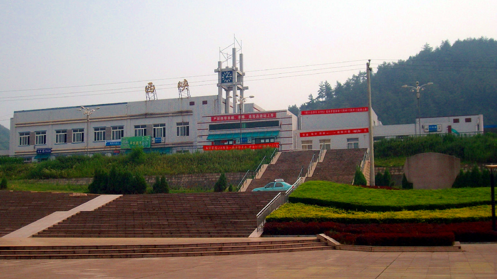 河南西峡火车站途经公交车线路乘坐点及其运行时间