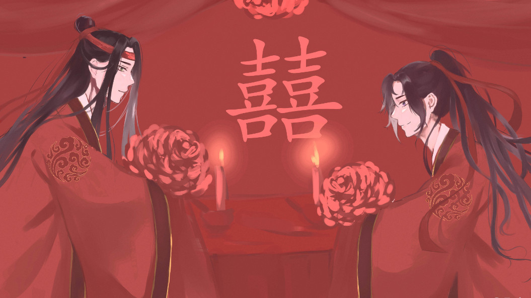 魔道祖师第三季 魏无羡与蓝忘机是在拜天地吗?